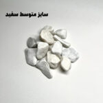 قلوه سنگ - Image 2