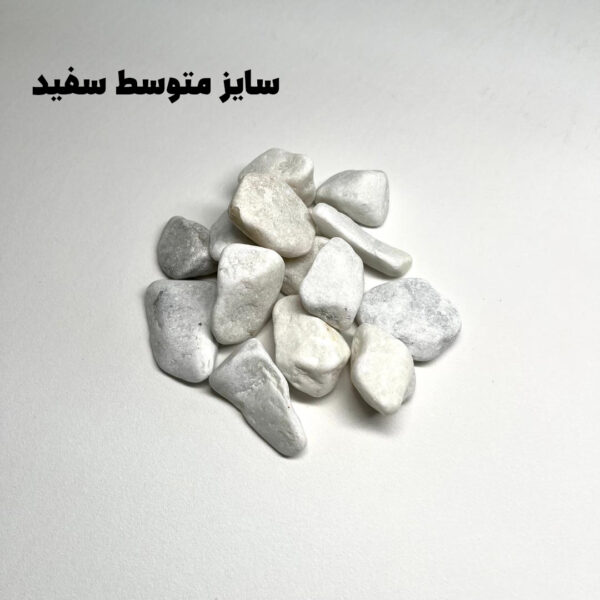 قلوه سنگ - Image 2