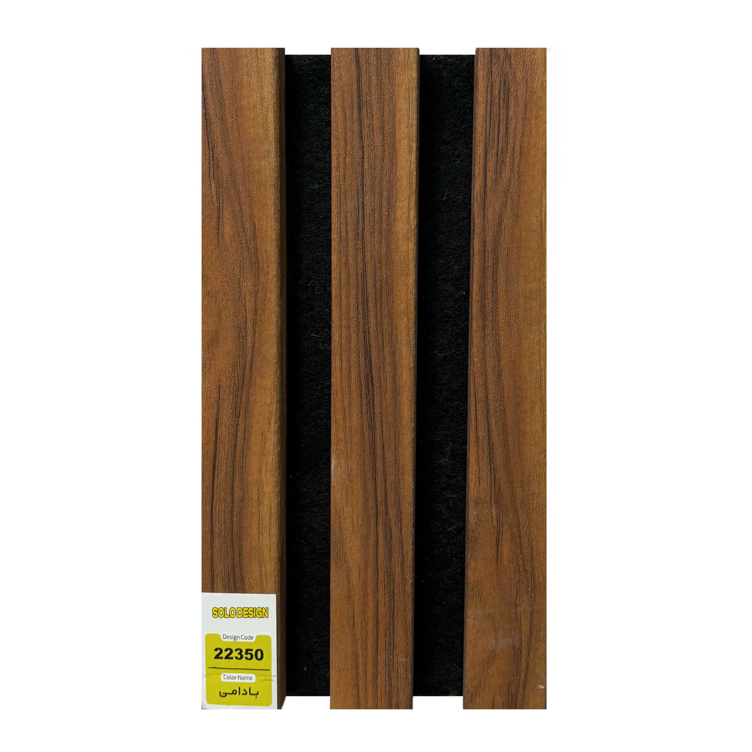 22350 پنل چوبی روکش PVC - Image 1