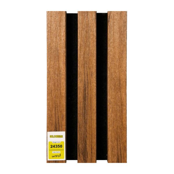 پنل چوبی روکش PVC - Image 6